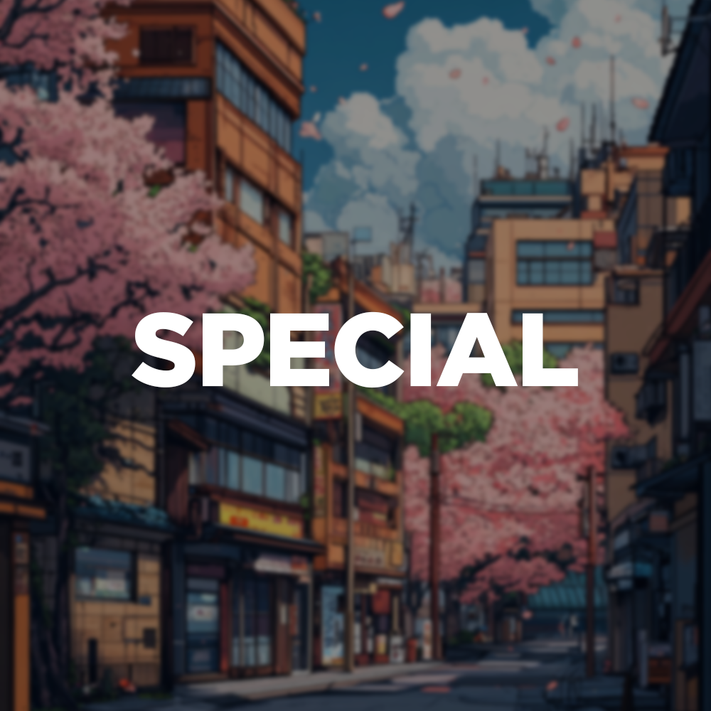 Special Collections